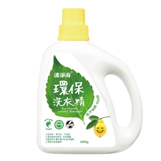 清淨海 環保洗衣精-極淨升級 1800g【魯魯百貨】台灣製造