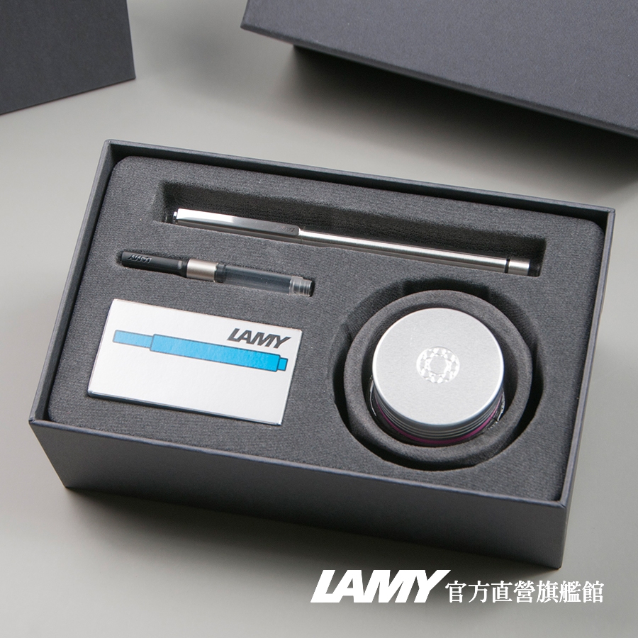 LAMY  鋼筆 / ST  45 系列 T53  30ML 水晶墨水禮盒限量 - 銀色 - 官方直營旗艦館