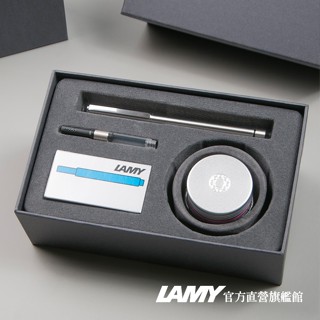 LAMY 鋼筆 / ST 45 系列 T53 30ML 水晶墨水禮盒限量 - 銀色 - 官方直營旗艦館