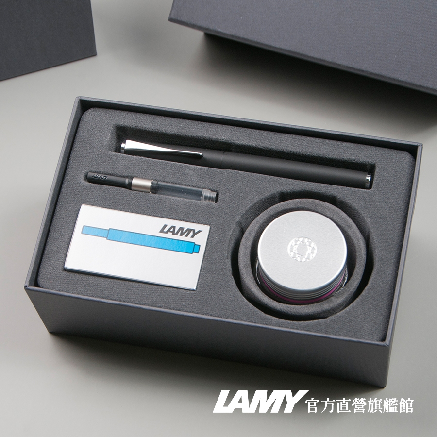 LAMY  鋼筆 /  Studio系列 T53  30ML 水晶墨水禮盒限量 - 多彩選 - 官方直營旗艦館