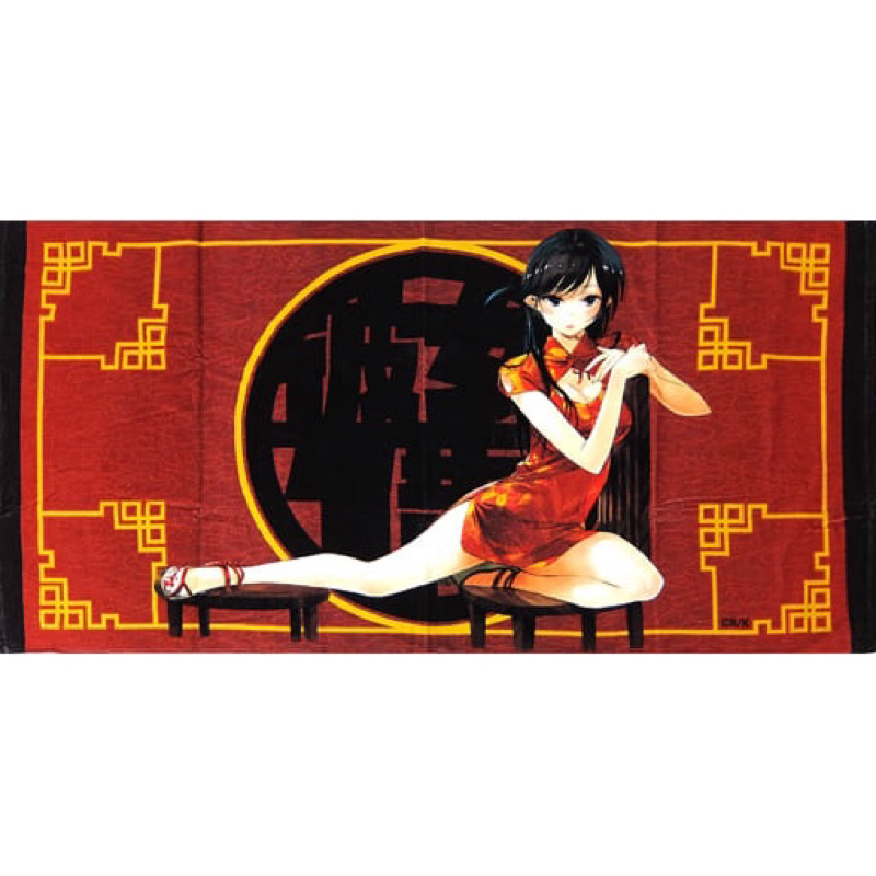 （日本正版現貨）出租女友展 水原千鶴 大毛巾 / 動漫周邊 水原千鶴 旗袍 浴巾 掛畫 掛布 掛軸