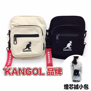 POKER📣(免運-超殺優惠) KANGOL 袋鼠 燈芯絨小側包 小包 側揹包 斜揹包 男生包包 女生包包 原廠公司貨