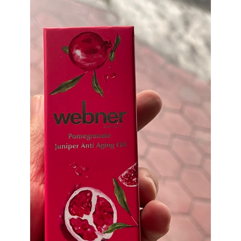 私有美品～久保雅司Webner紅石榴養膚精華油15ml