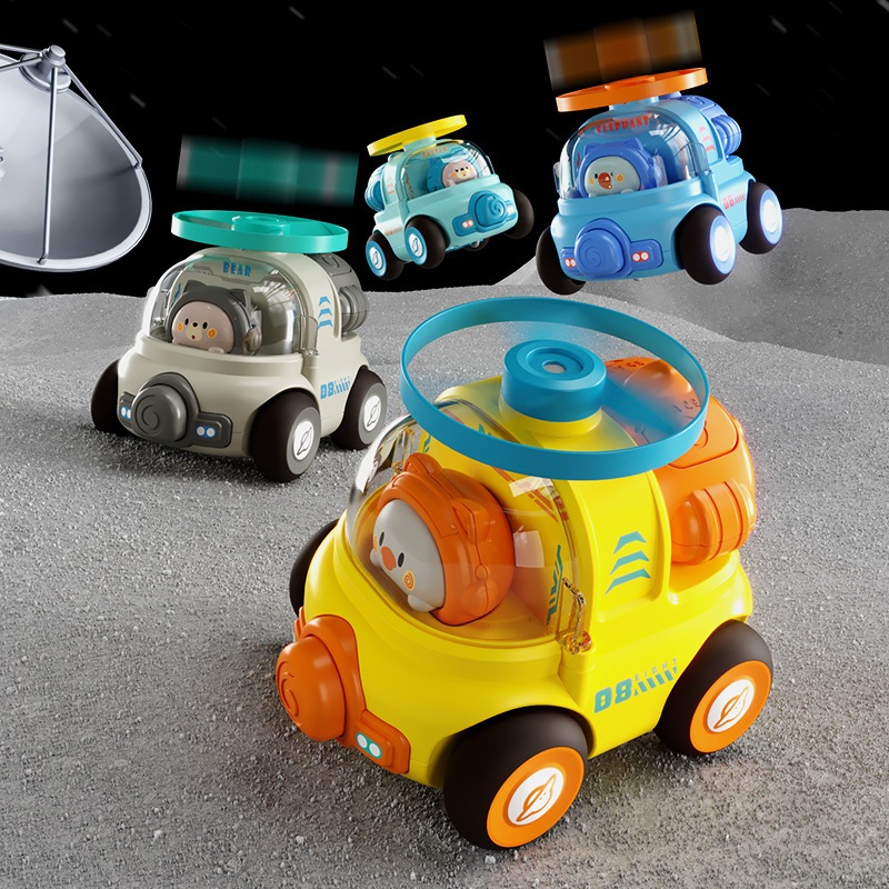 媽媽買 彈射口哨飛碟車 玩具車 慣性車 口哨車 飛碟車 幼兒玩具 彈射口哨飛碟車 小車車