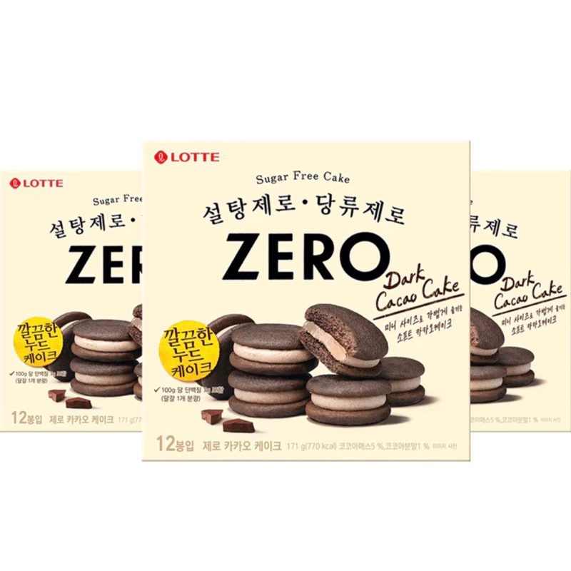 韓國樂天 Zero巧克力夾心蛋糕/巧克力派 /零卡巧克力