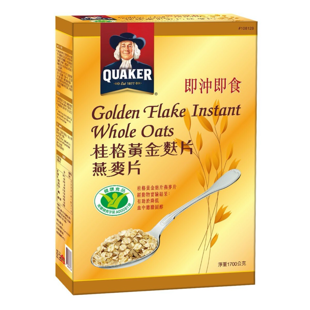 免運宅配 有發票 好市多代購 桂格 黃金麩片燕麥片 1.7公斤 Quaker Golden Flake Instant