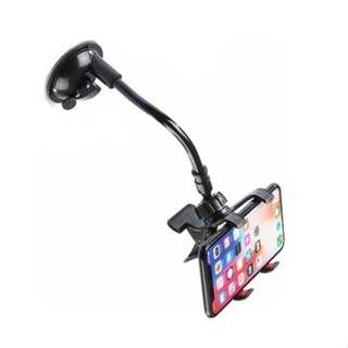 iphone 15 14 13 mini x pro max Garmin mio GPS 手機導航支架衛星導航加長吸盤