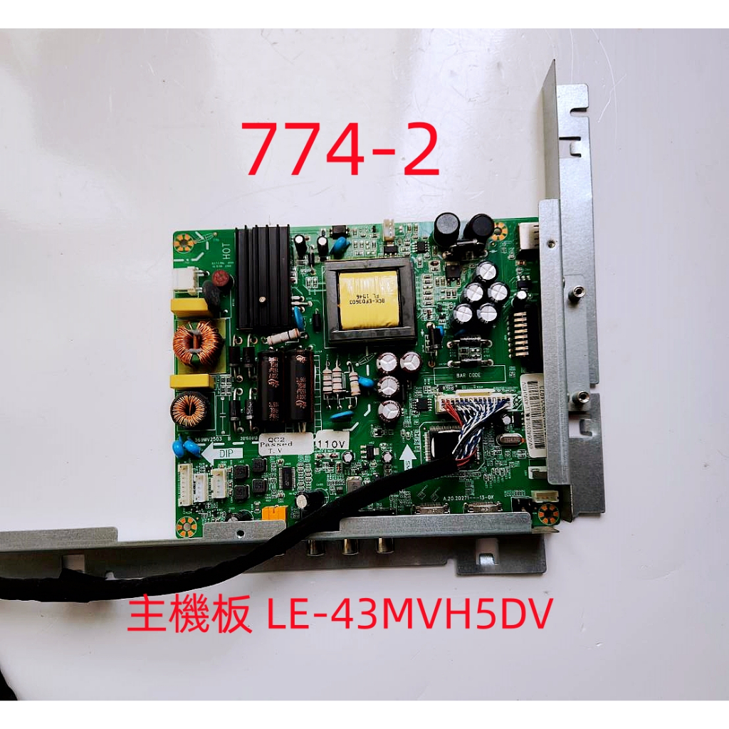 液晶電視 三洋 SANLUX SMT-43MV7 主機板 LE-43MVH5DV