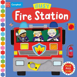 【Campbell 】英國版 硬頁推拉遊戲書 Busy Fire Station (附 QRcode 音檔)