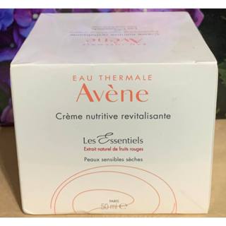 【Avene 雅漾】醒膚緊實彈力霜50ml(保濕霜)效期:2024/6