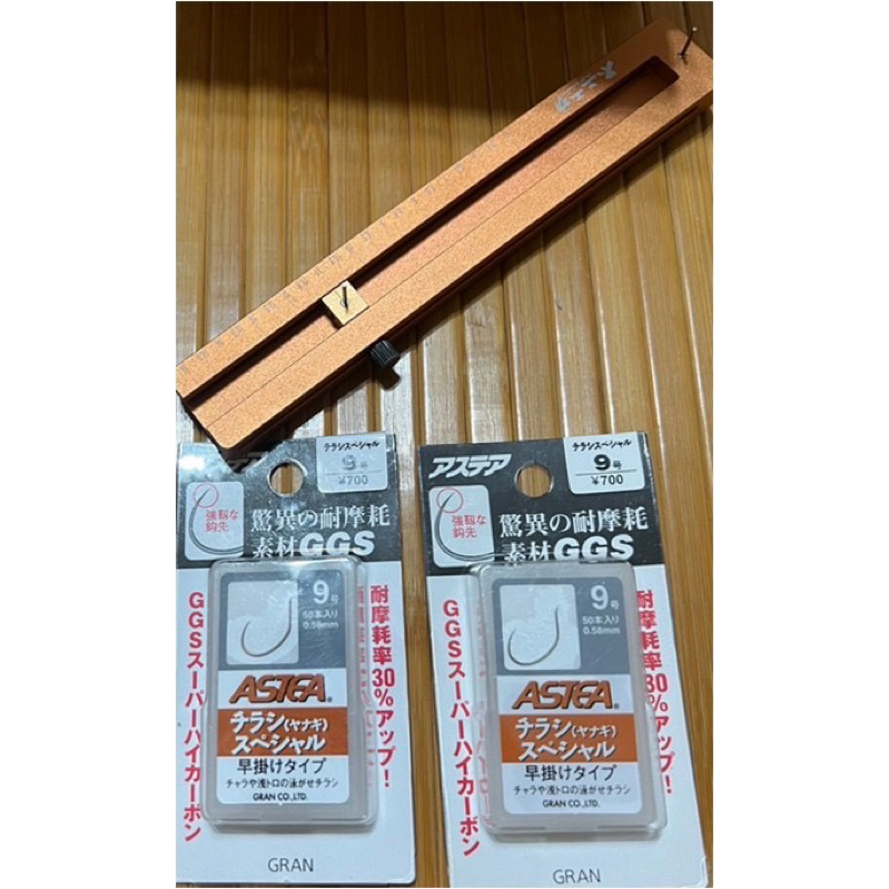 《Ken桑手作》_文式勾、精靈環勾（櫻針、擊。管9、G管9、奈米管9、A牌香魚勾9號、樂勾-手綁勾（一板12勾）