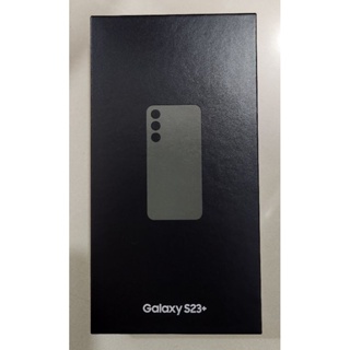 (全新未拆) SAMSUNG Galaxy S23+ plus (8G/256G) - 墨竹綠