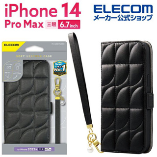 日本進口 iPhone 13 14 Pro Max 15 14 Plus 手機保護殼 掀蓋式皮套 菱格小香風 珍珠 鏡子