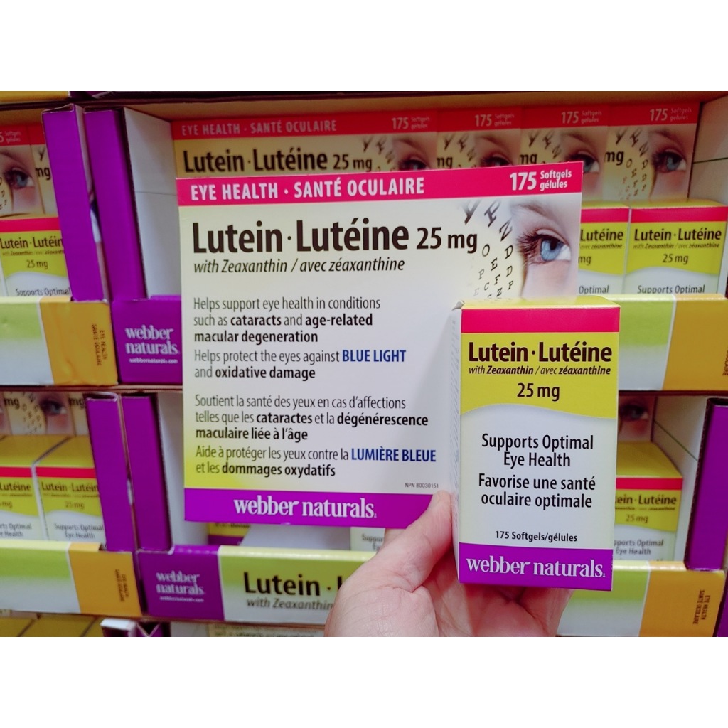 現貨特價 🇨🇦（無背版包裝) Webber Naturals Lutein 加強版葉黃素 25mg 175顆