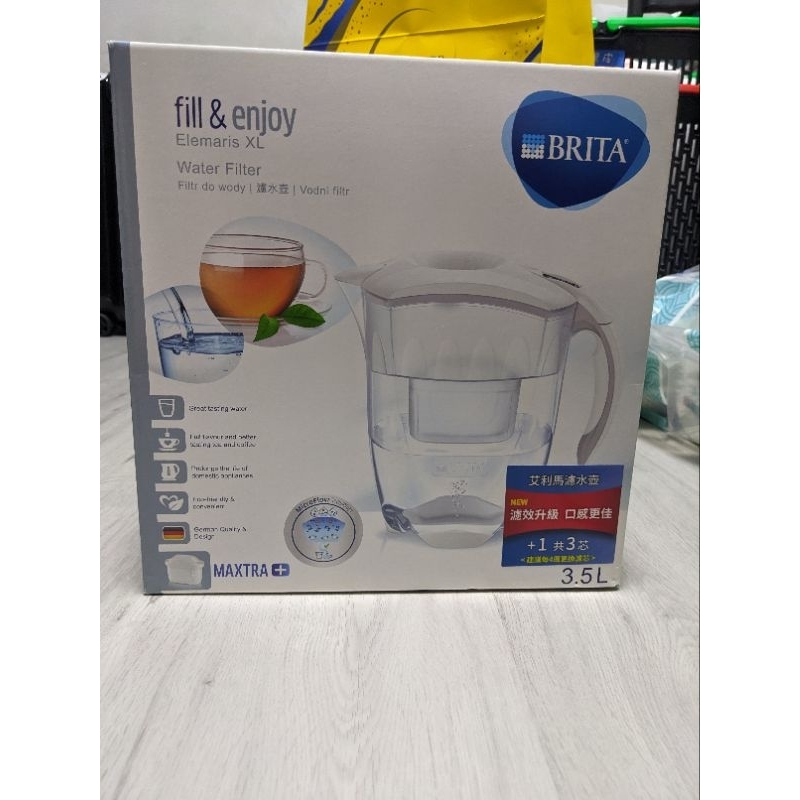 免運）Costco好市多 BRITA ELEMARIS 德國科技濾水壺3.5公升+3入 MAXTRA PLUS 濾芯