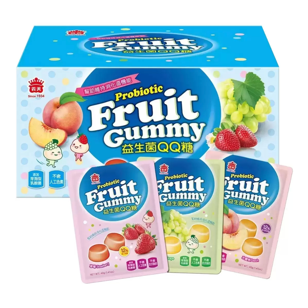 I-MEI義美 益生菌果汁QQ糖 拆賣單包40公克 水果軟糖 草莓 水蜜桃 白葡萄 COSTCO 好市多代購『甜蜜食嗑』