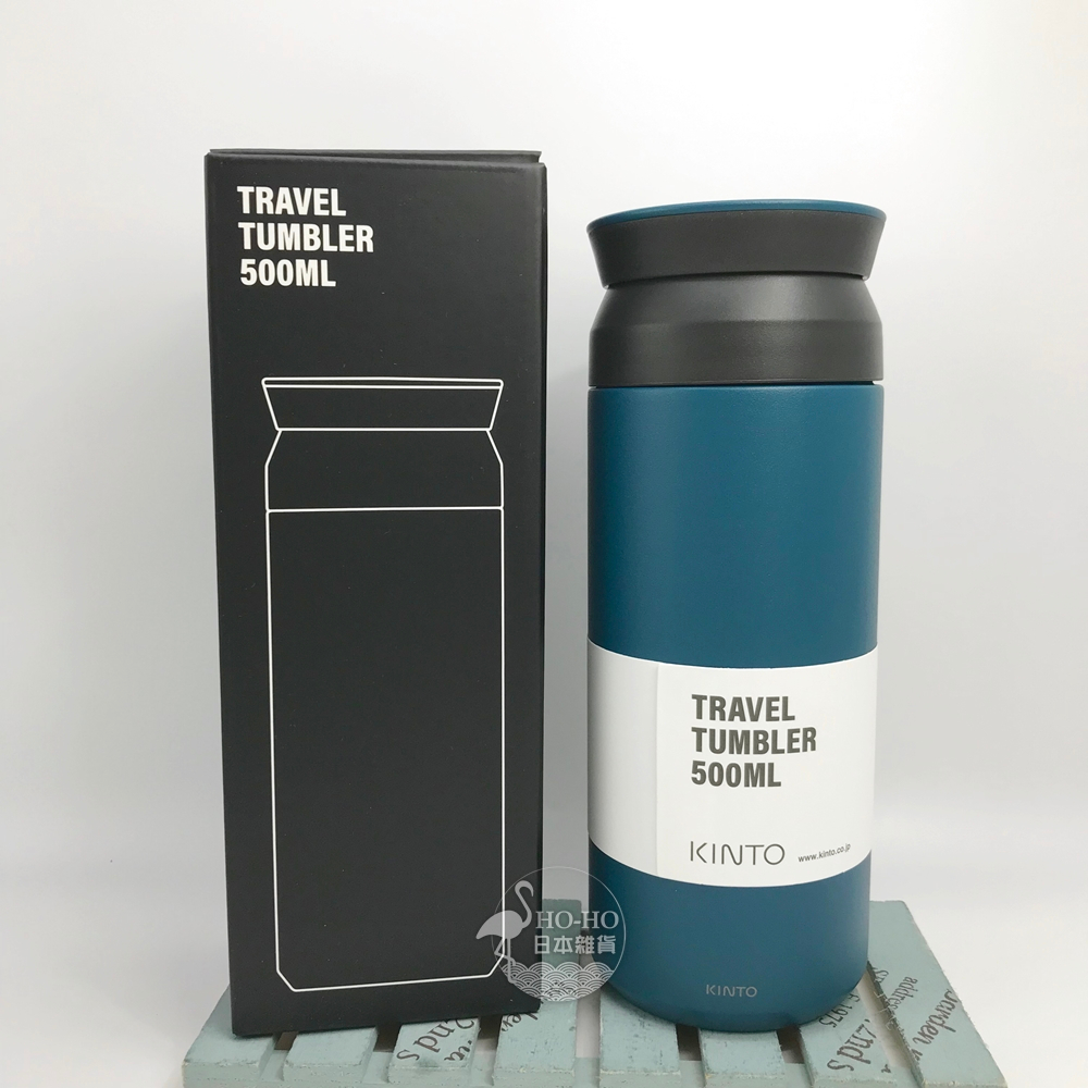 現貨✿日本 正版 KINTO Travel Tumbler 保溫瓶 咖啡杯 500ml(藍色)