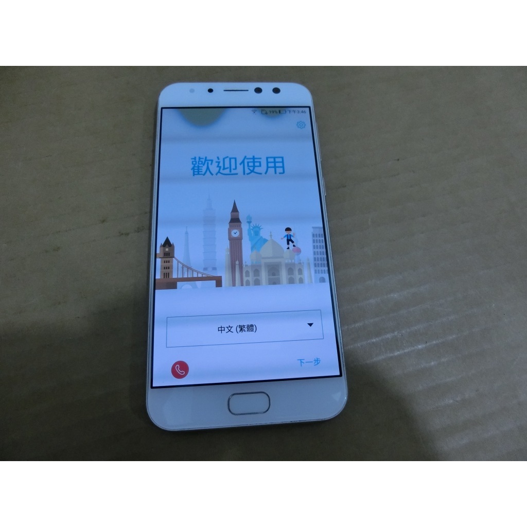 ASUS ZenFone 4 Selfie Pro ZD552KL Z01MDA 故障機 零件機 〈豐1114〉