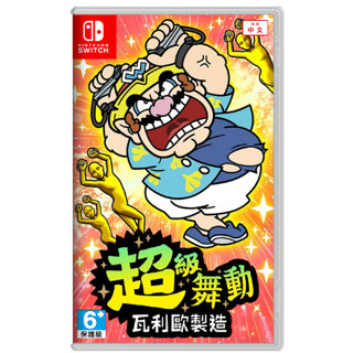 【SWITCH遊戲專賣】NS 超級舞動 瓦利歐製造