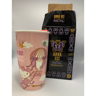 7-11 聯名 ANNA SUI x KITTY雙層陶瓷馬克杯 飛行款