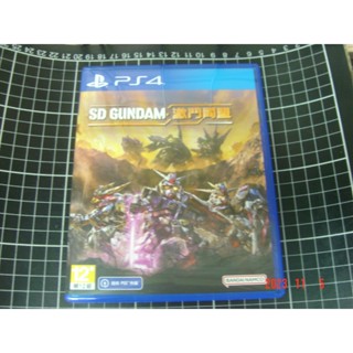 PS4 SD 鋼彈 激鬥同盟 SD GUNDAM{中文版*3區}亞版代理【YJ】維二商店