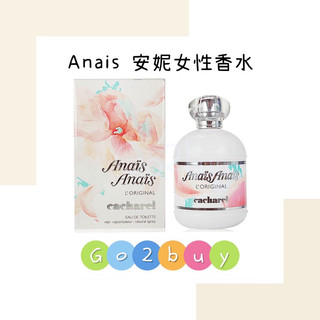 Cacharel Anais Anais L'Original 安妮女性淡香水100ml/ 100ml Tester