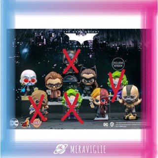 現貨 無盒 共8款附卡片 盒玩 蝙蝠俠黑暗騎士三部曲Cosbi 盲盒公仔系列 DC 蝙蝠俠 盲盒 盒抽 小丑 布魯斯韋恩