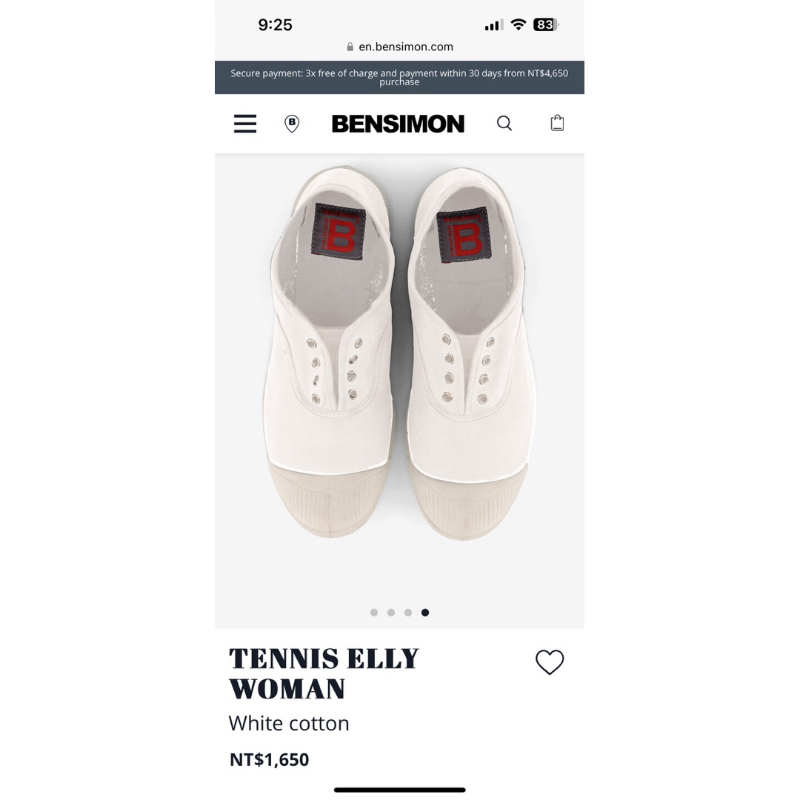 法國Bensimon 有機棉帆布鞋 現貨(保證正品) 免綁帶款純白 歐洲女38號