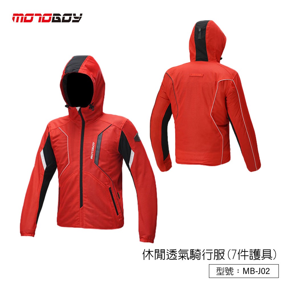 【MotoBoy】休閒透氣騎行服(7件護具) 機車防摔衣 透氣防摔衣 防摔外套 騎士服 夏季騎行 重機外套 MB-J02