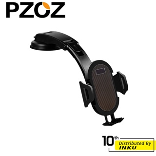 PZOZ 手機車載支架 儀表台 吸盤式 固定支架 汽車 防震 2021新款 可調 強力吸盤 穩定 不限手機車型