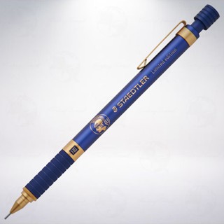 絕版! 德國 施德樓 STAEDTLER 925 限定款製圖用自動鉛筆: 日本支社創立50週年紀念版