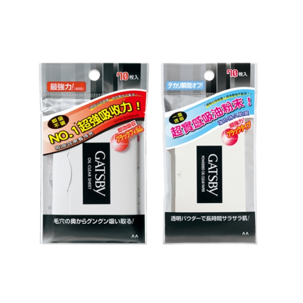 🌸🌸日本 GATSBY 吸油面紙 超強力吸油面紙 蜜粉式清爽吸油面紙 不泛油光 好舒適 70張  ✨✨
