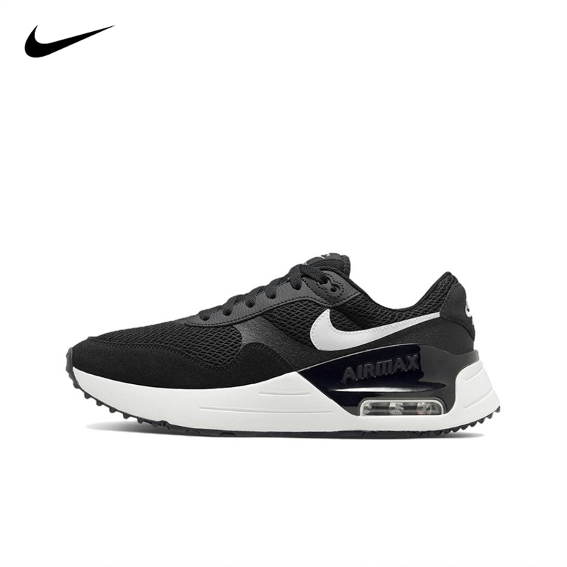 FH運動商城】Nike Air Max SYSTM 耐吉 休閒鞋 運動鞋 氣墊 黑白 DM9537-001/002 黑灰