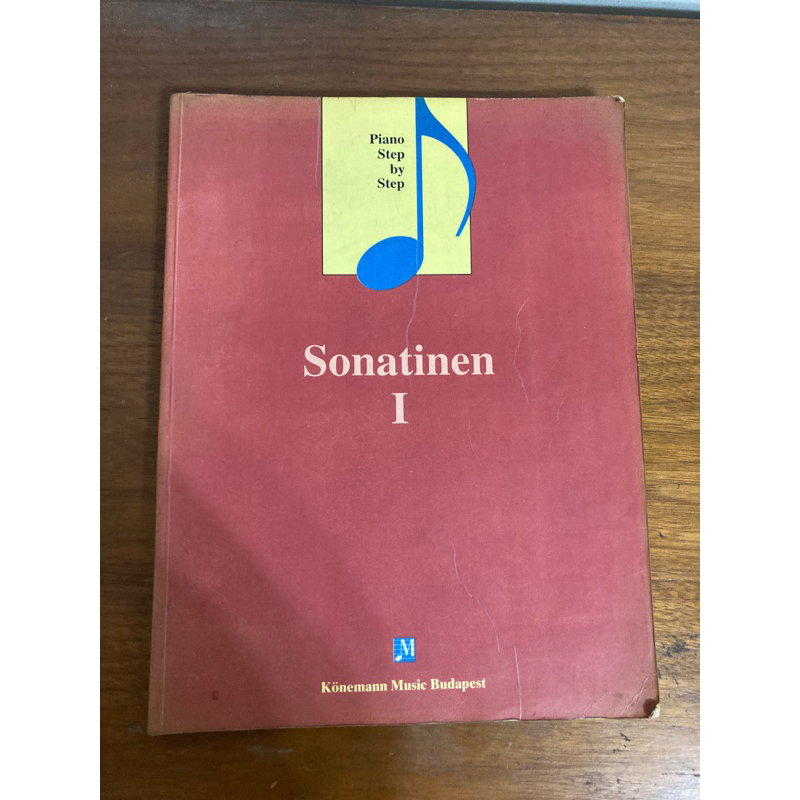 二手鋼琴樂譜 樂譜 Sonatien 1