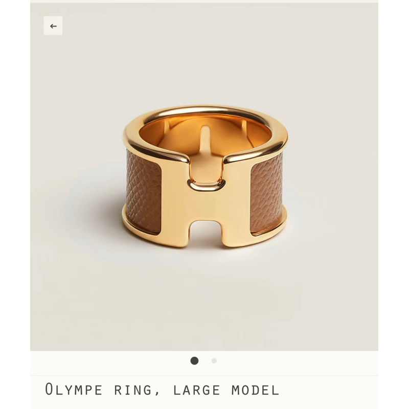 Hermes戒指olympe寬版金棕金
