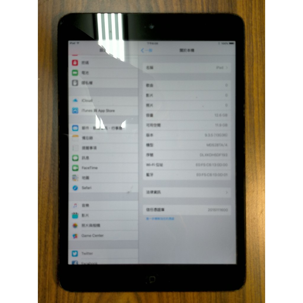 X.故障平板B428*64710- Apple蘋果 iPad mini (A1432)  直購價640