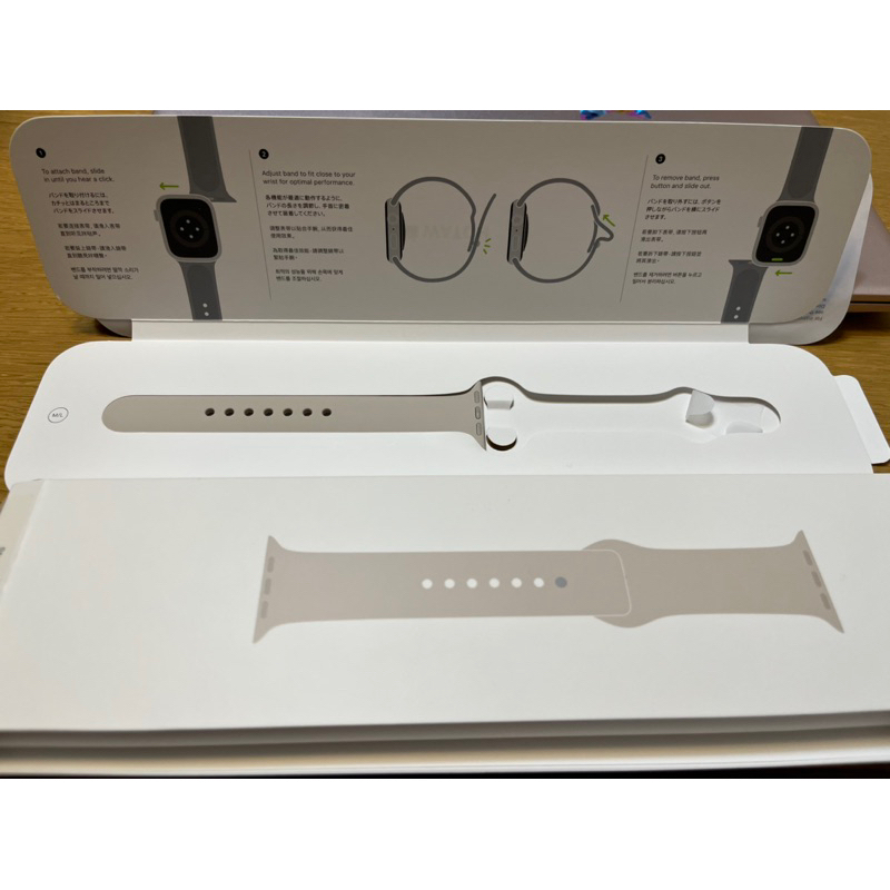 Apple Watch 蘋果 （剩下單邊！！請看清楚）全新品💯原廠 40&amp;41公分 運動型矽膠錶帶 星光色奶茶色M/L號