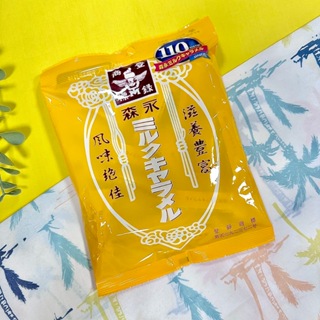 現貨 優惠感 日本 森永 牛奶糖 牛奶 經典 獨立包裝 日本糖果 糖果 兒時回憶 日本零食 MORINAGA 袋裝