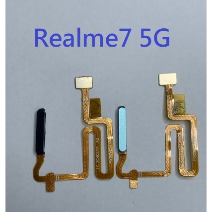 Realme 7 Realme7 5G  指紋排鍵