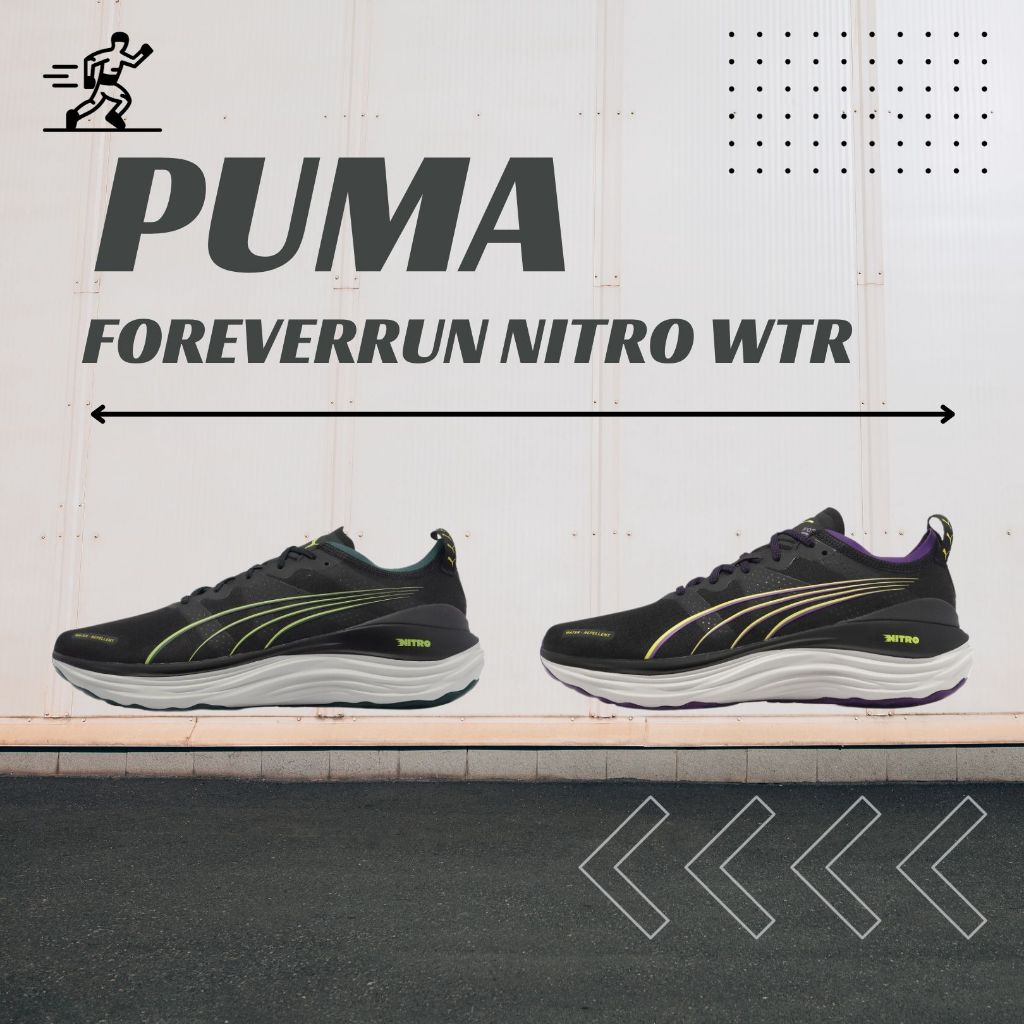 Puma 慢跑鞋 ForeverRun Nitro WTR 防潑水鞋面 氮氣中底 路跑 黑 男鞋 女鞋【ACS】