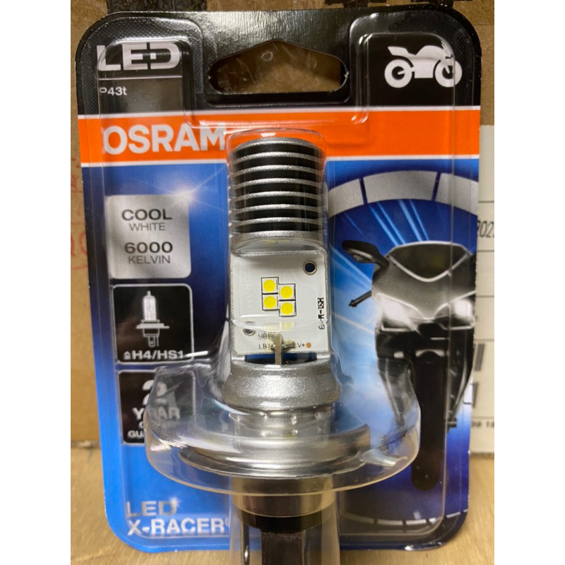 OSRAM歐司朗 機車LED燈泡 白光/6000K H4/HS1直上 12V/5/5.5W 公司貨歐司朗台灣出貨不用等