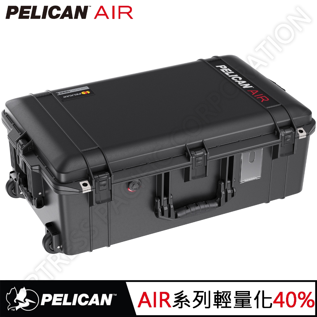 ＜永淼防備＞Pelican Air Case 1595 輕量化 泡棉 防水 防撞 防塵 儲運箱 保護箱