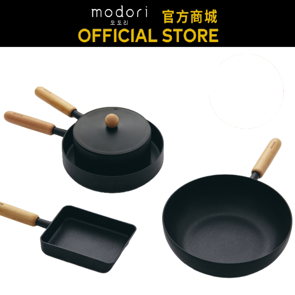 【Modori】玄黑平底鍋組