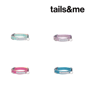【tails&me 尾巴與我】經典尼龍帶系列 雙色項圈 (多色可選) 寵物項圈 狗項圈