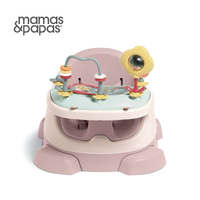 Mamas &amp; Papas 三合一養成椅-薔薇粉(附玩樂盤) 寶寶餐椅 副食品餐椅