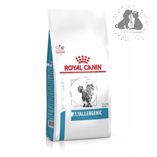 🎀二毛小公主🎀ROYAL CANIN 法國 皇家 AN24 貓 水解低敏配方處方飼料 2kg