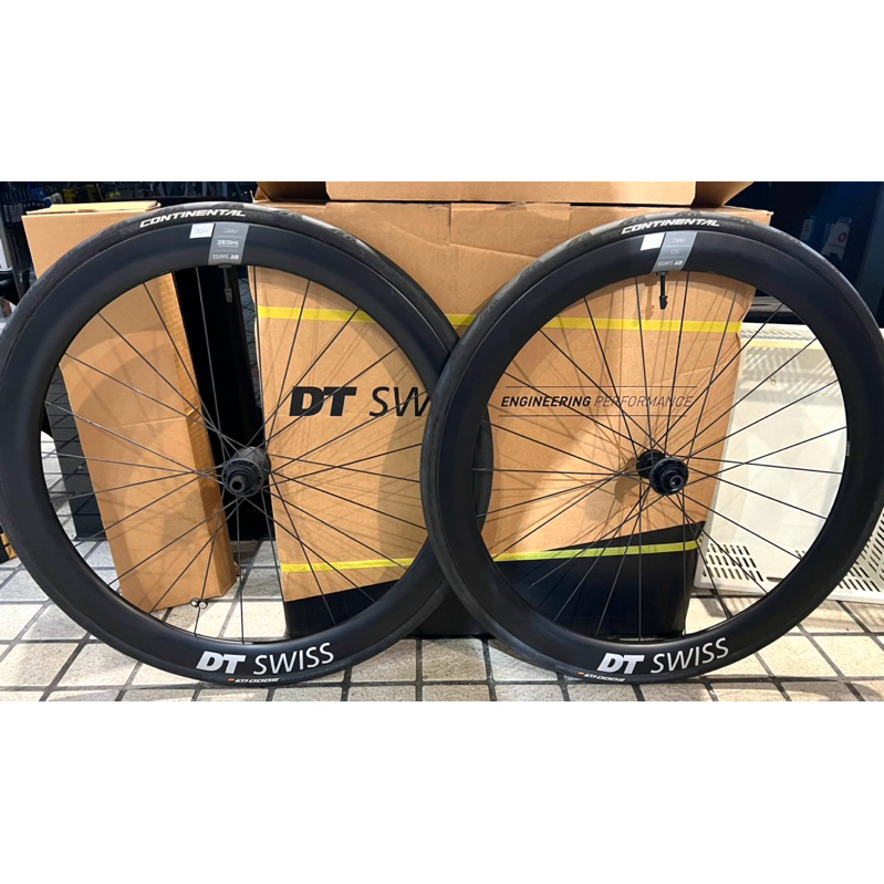 DT Swiss碟剎輪組 ARC 1400 DICUT® DB