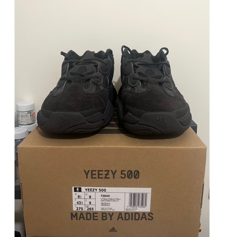 Adidas Yeezy 500 Utility Black US9.5