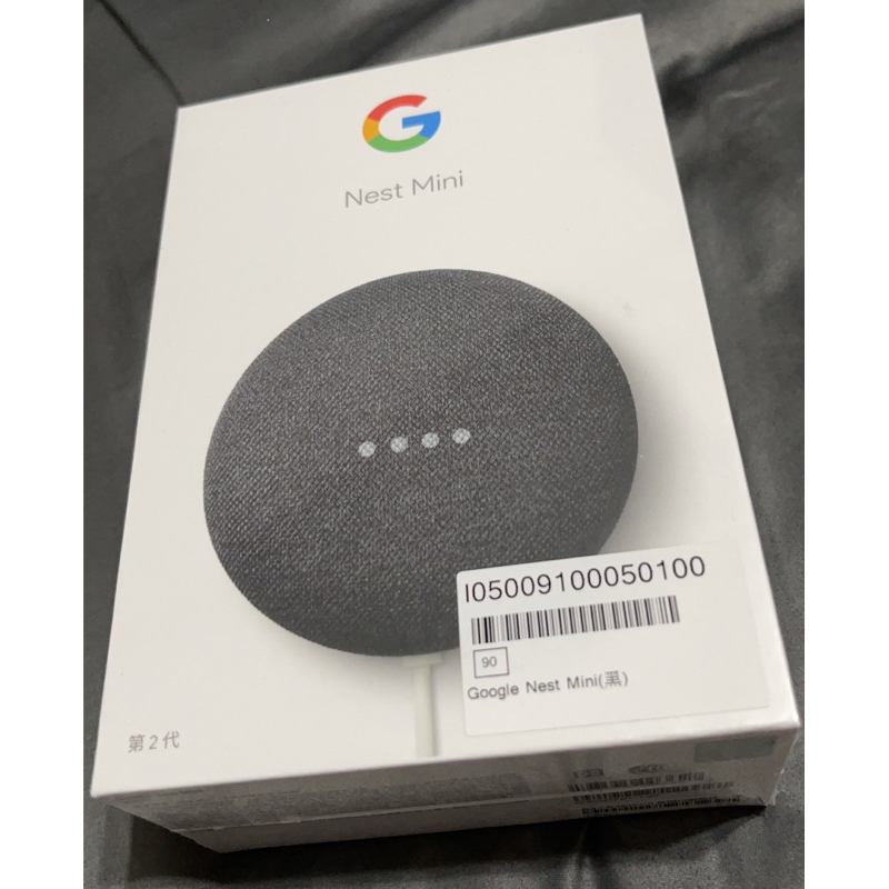 Google Nest Mini 2代全新未使用