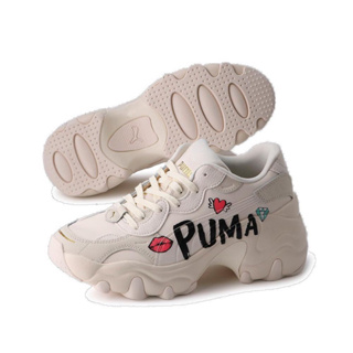 Puma pulsar wedge Wns 流行潮流鞋 厚底鞋 老爹鞋